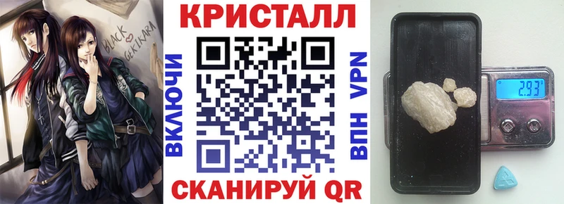 mega сайт Удомля АМФЕТАМИН Розовый