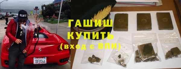 ECSTASY Новодвинск