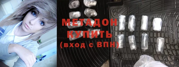мет Нея