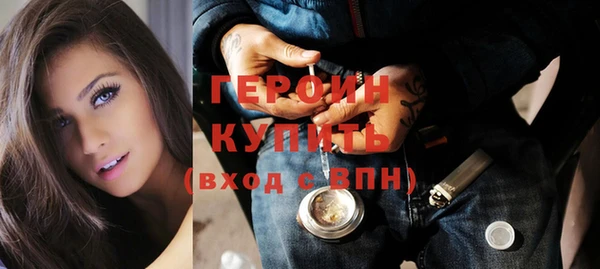 мет Нея
