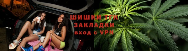 кокаин премиум Нефтегорск