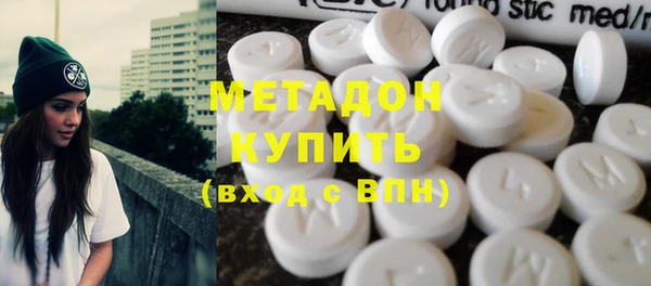 мет Нея