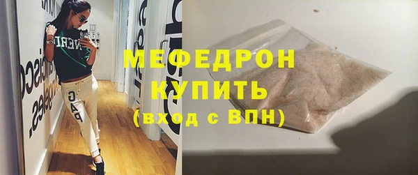 ПСИЛОЦИБИНОВЫЕ ГРИБЫ Валуйки