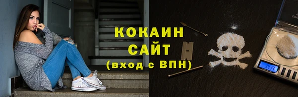 мет Нея