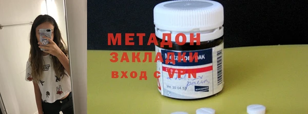 амф Нефтекумск