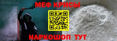 героин Волжский