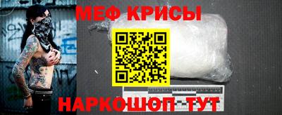 синтетический гашиш Аргун