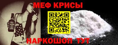 синтетический гашиш Аргун