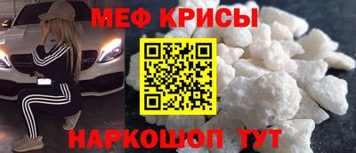 героин Волжский