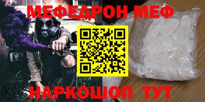 героин Волжский