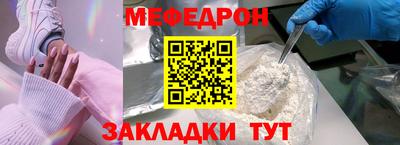 дурь Волжск