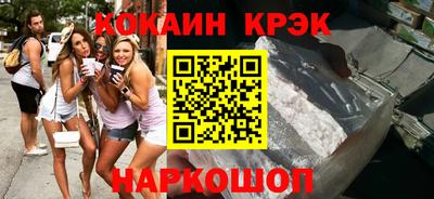 а пвп мука Апрелевка