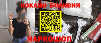 дурь Волжск