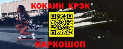 mdma Апшеронск