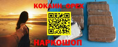 mdma Апшеронск