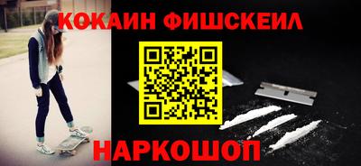 а пвп мука Апрелевка