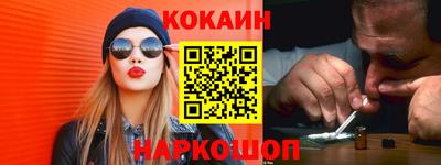 а пвп мука Апрелевка