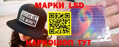 дурь Волжск