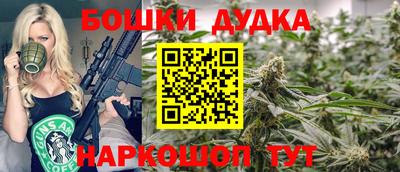 соль ск Волгодонск