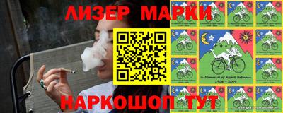 героин Волжский