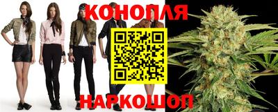 соль ск Волгодонск