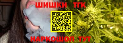 дурь Волжск