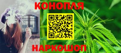 героин Волжский