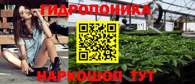 героин Волжский