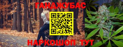 а пвп мука Апрелевка