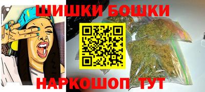 героин Волжский