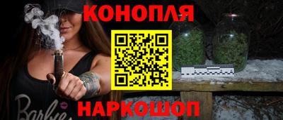 дурь Волжск