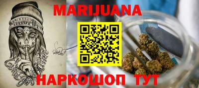 героин Волжский
