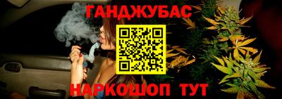 героин Волжский