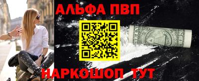 дурь Волжск
