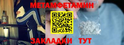 дурь Волжск