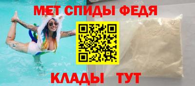 соль ск Волгодонск
