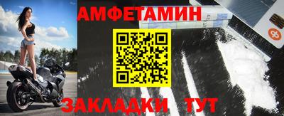 дурь Волжск