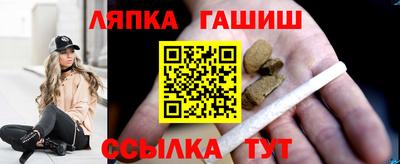 дурь Волжск