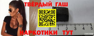 а пвп мука Апрелевка