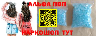 mdma Апшеронск