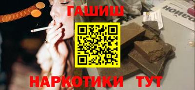 mdma Апшеронск