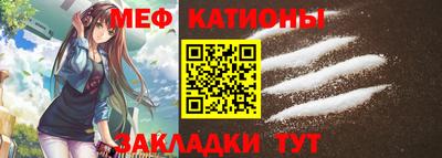 а пвп мука Апрелевка