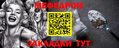 дурь Волжск