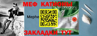 соль ск Волгодонск