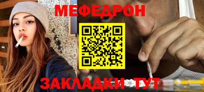 дурь Волжск