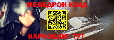дурь Волжск