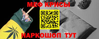 mdma Апшеронск