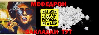 синтетический гашиш Аргун